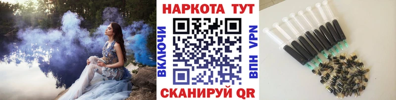 Наркошоп купить А ПВП Марихуана Меф ГАШИШ Ишимбай
