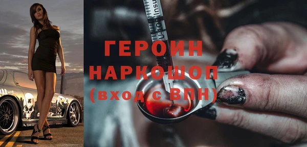 дживик Зеленодольск
