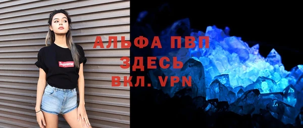 дистиллят марихуана Зерноград