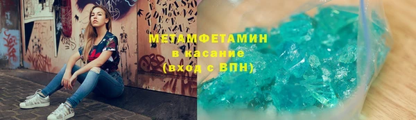 дистиллят марихуана Зерноград