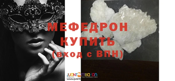 дистиллят марихуана Зерноград