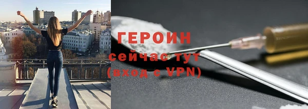 дистиллят марихуана Зерноград