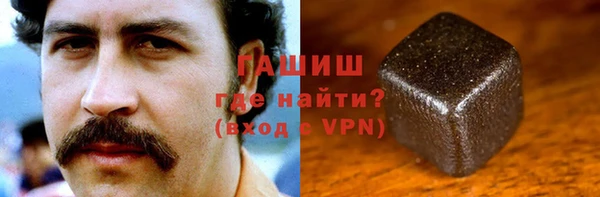 дживик Зеленодольск