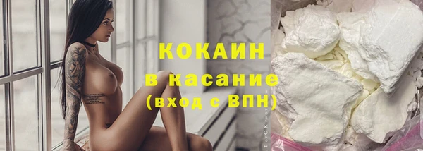 дживик Зеленодольск