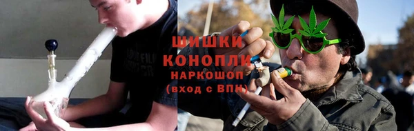 гидропоника Зеленокумск