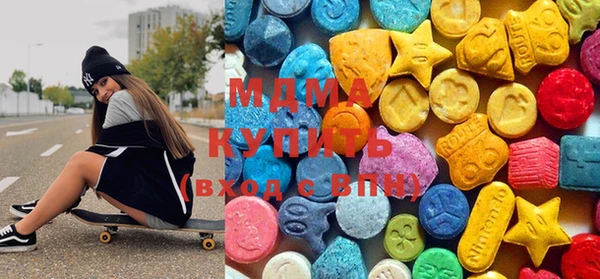 дистиллят марихуана Зерноград