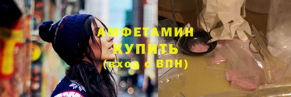 гидропоника Зеленокумск