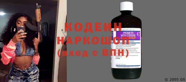 дживик Зеленодольск