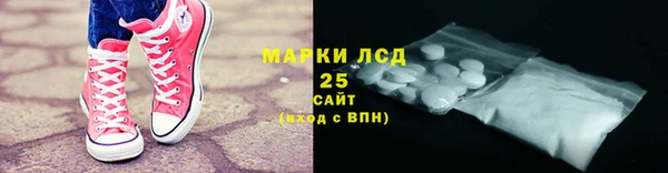 дживик Зеленодольск