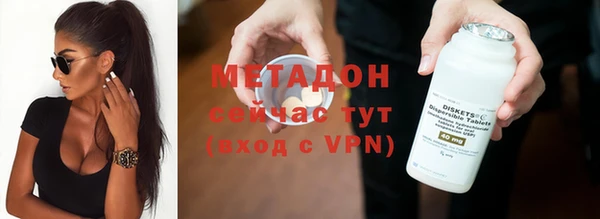 дживик Зеленодольск