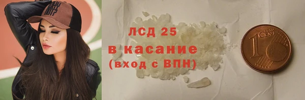 дживик Зеленодольск