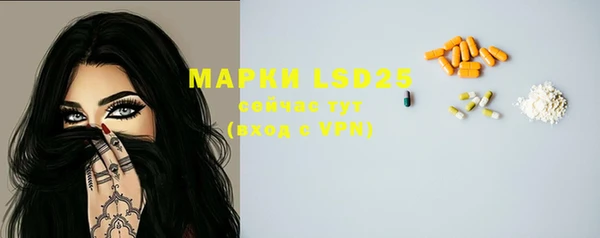 дистиллят марихуана Зерноград