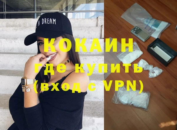 дистиллят марихуана Зерноград