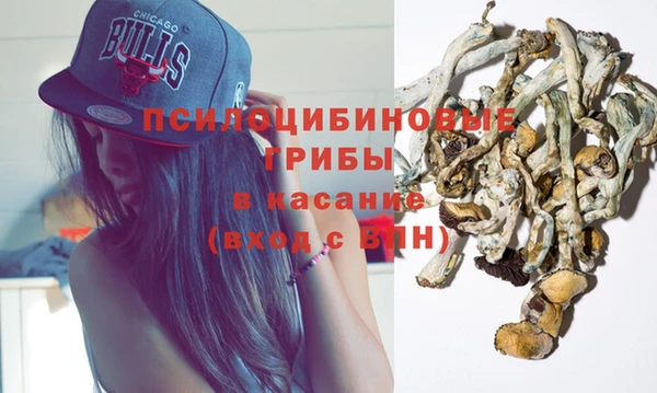 дистиллят марихуана Зерноград