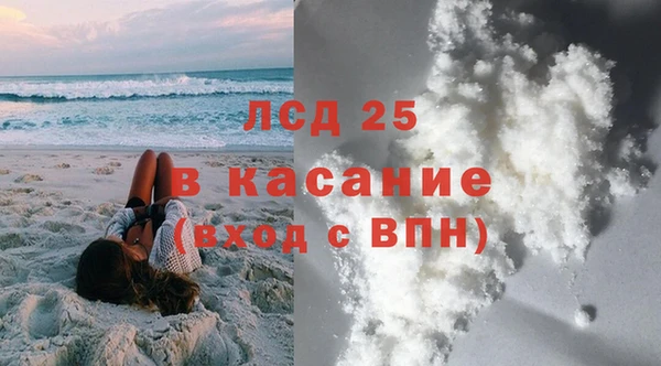 дистиллят марихуана Зерноград