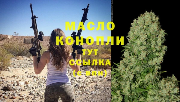 гидропоника Зеленокумск