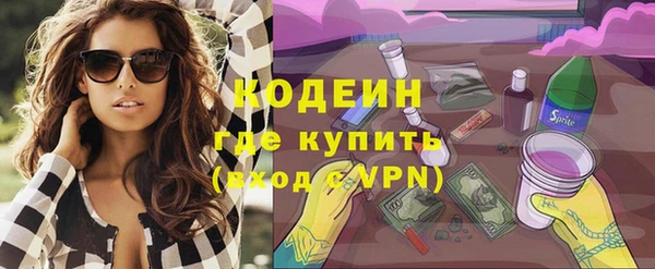 дистиллят марихуана Зерноград