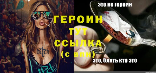 гидропоника Зеленокумск