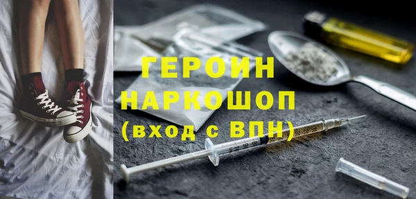 гидропоника Зеленокумск
