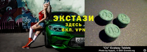 дистиллят марихуана Зерноград