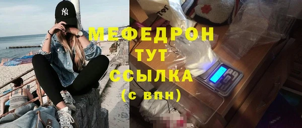 дистиллят марихуана Зерноград